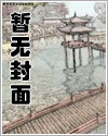 和同事一起偷自己老婆
